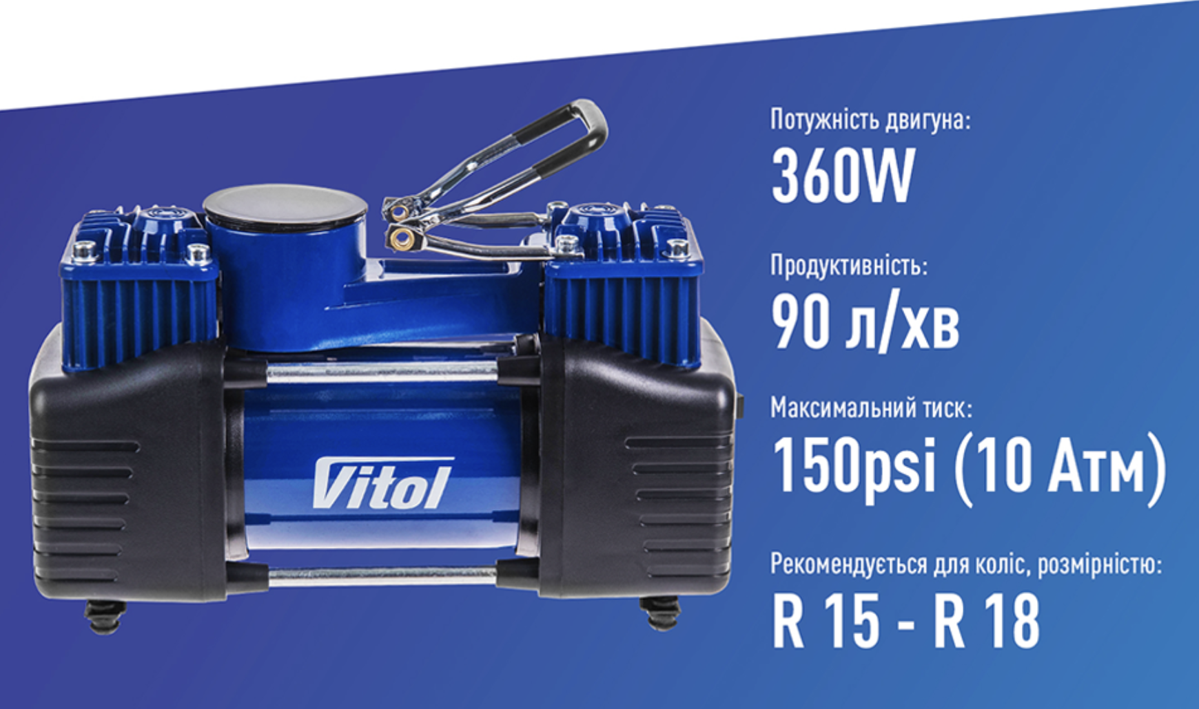 K72 VITOL
